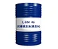 lubricant oil​